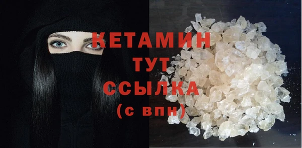 мет Богданович