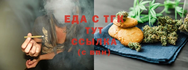 прущие крисы Белоозёрский