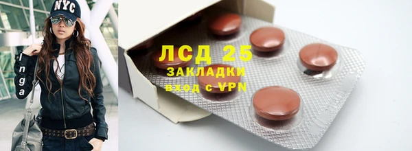 прущие крисы Белоозёрский