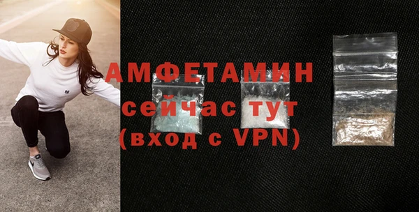 гидра Беломорск