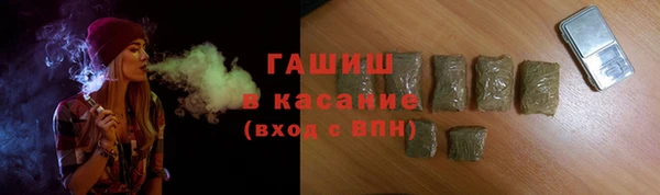 прущие крисы Белоозёрский