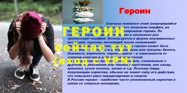 прущие крисы Белоозёрский
