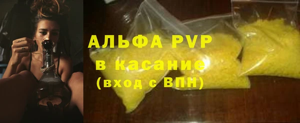 мет Богданович