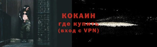 прущие крисы Белоозёрский