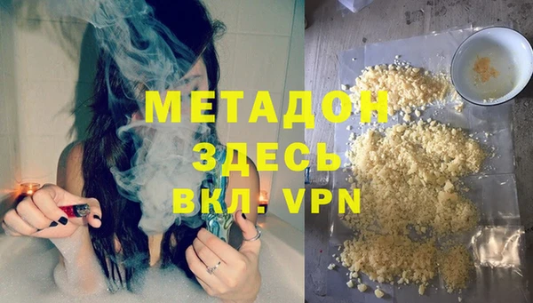 кокс Баксан