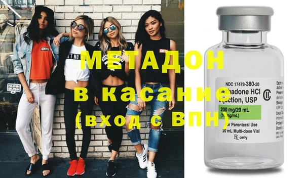 мет Богданович