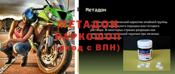мет Богданович