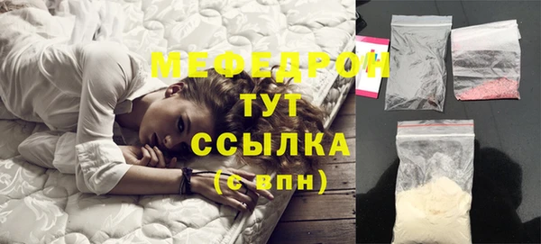 мет Богданович