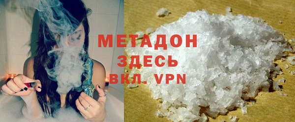 прущие крисы Богородицк