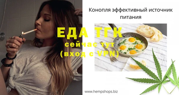 гашиш Сатка