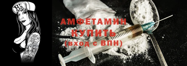 прущие крисы Богородицк