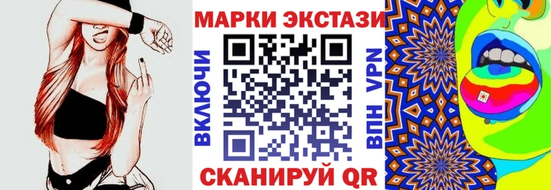 darknet состав  Белая Калитва  Марки 25I-NBOMe 1500мкг 